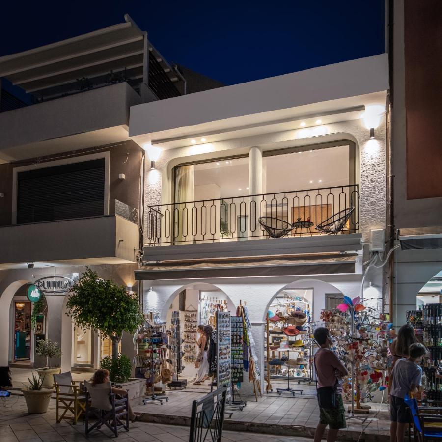 Joy * Zakynthos